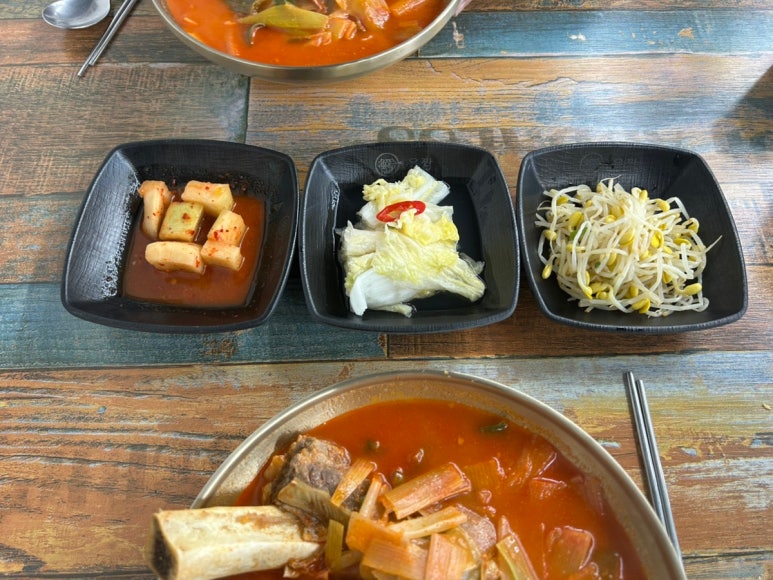 육짬 이미지