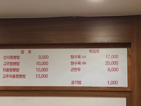 다림원 이미지