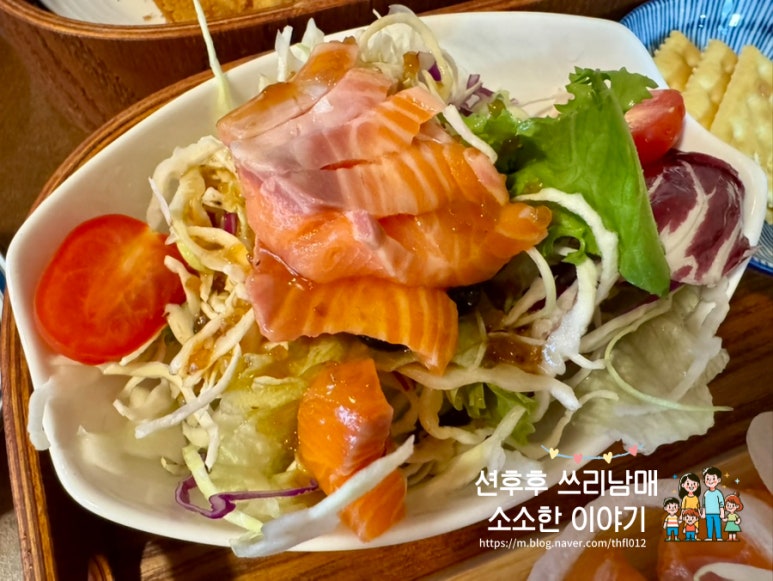 김군양파 이미지