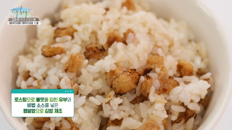 병아리김밥 이미지