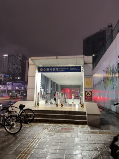 스타벅스 수원경인일보점 이미지