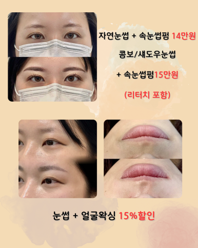 큰골양곱창구이 이미지