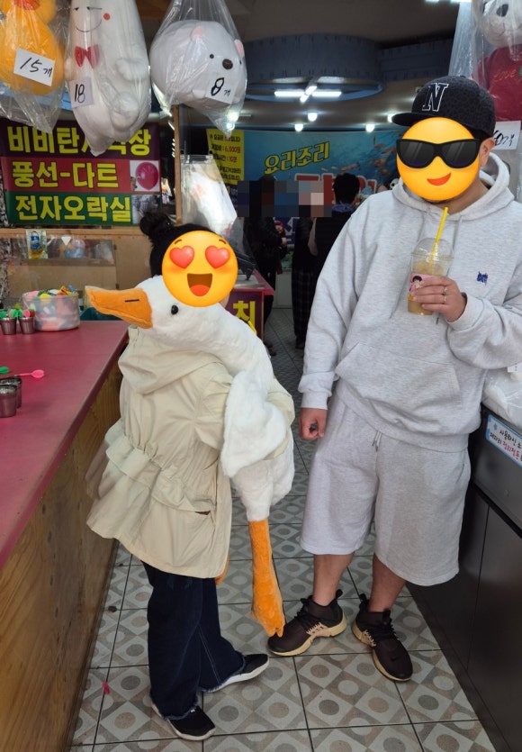 대왕게임장 이미지