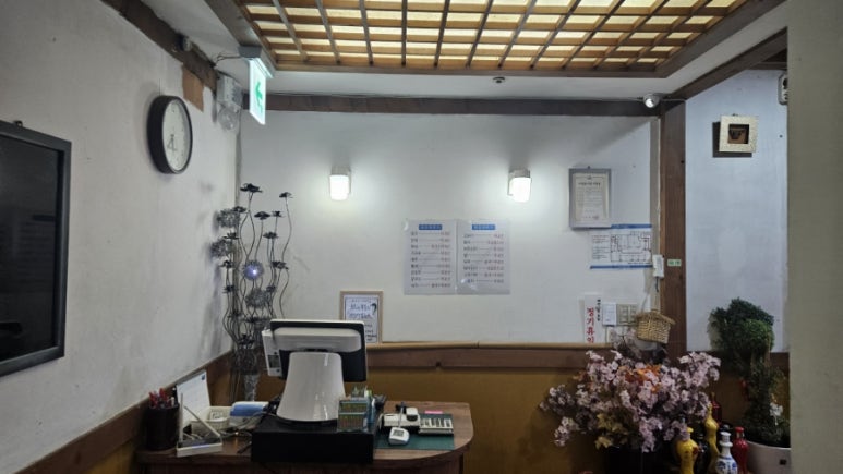 모악정 대표 사진