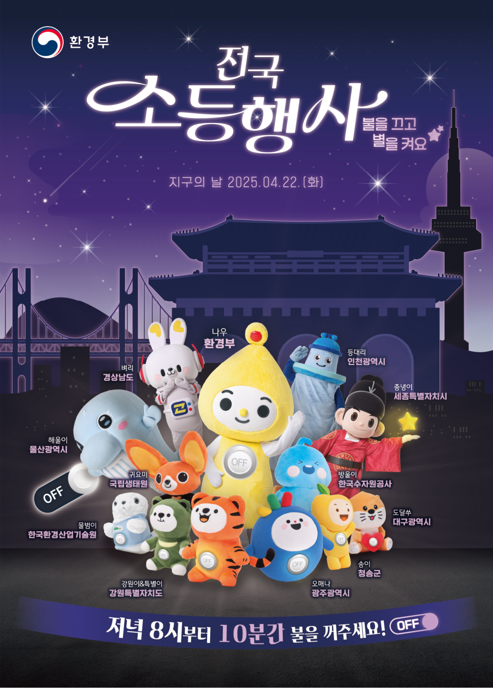 줄래 이미지