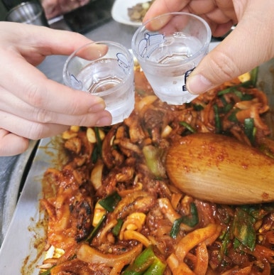 원조기장산곰장어 이미지
