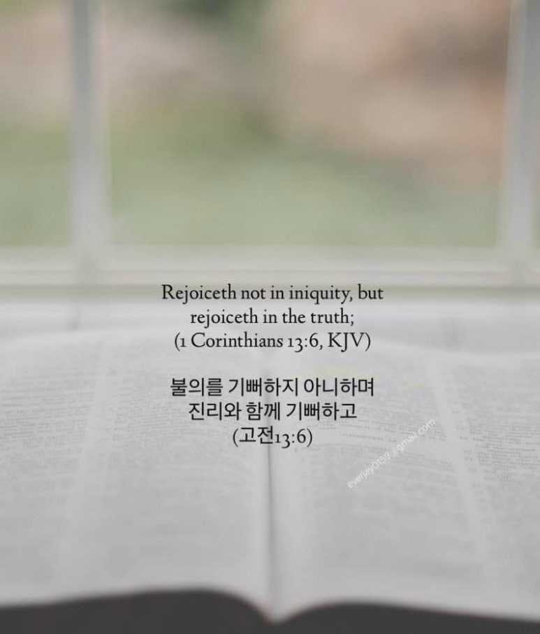 송추베터리 이미지