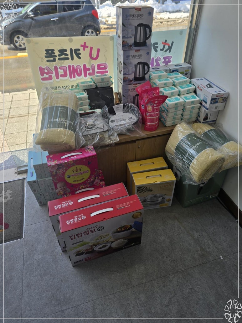 폰아울렛 이미지