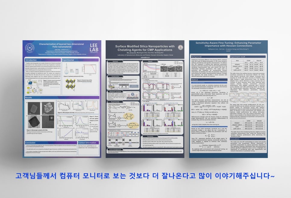 우송문화사 이미지
