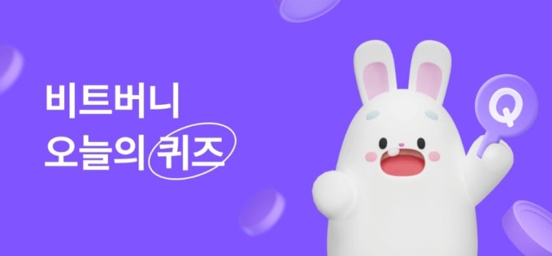 오마트 이미지