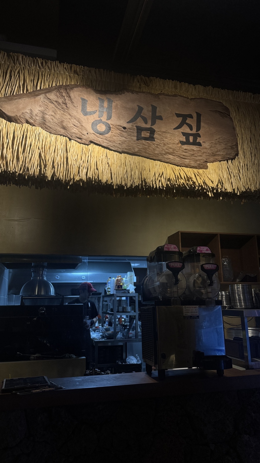 춘자노래연습장 이미지