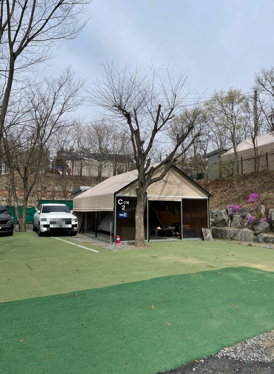 광릉숲 이야기 캠핑장 이미지
