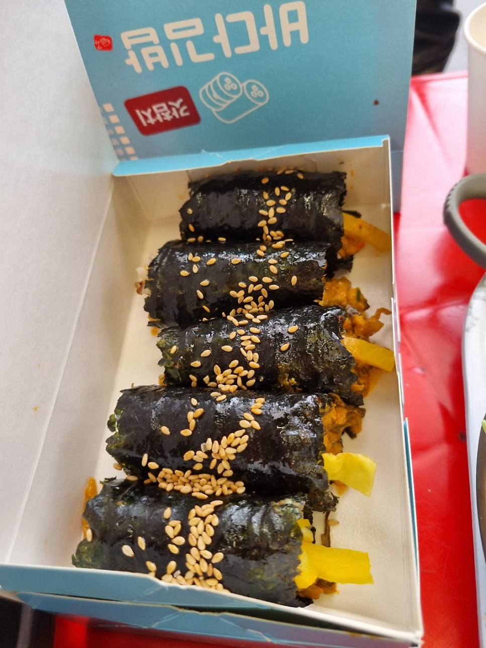 신광분식 이미지