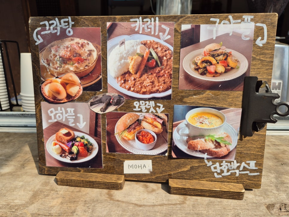 카페서하 이미지