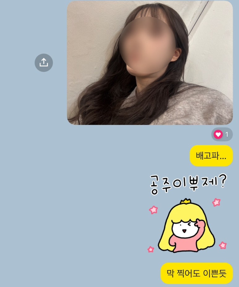 포토펀 이미지