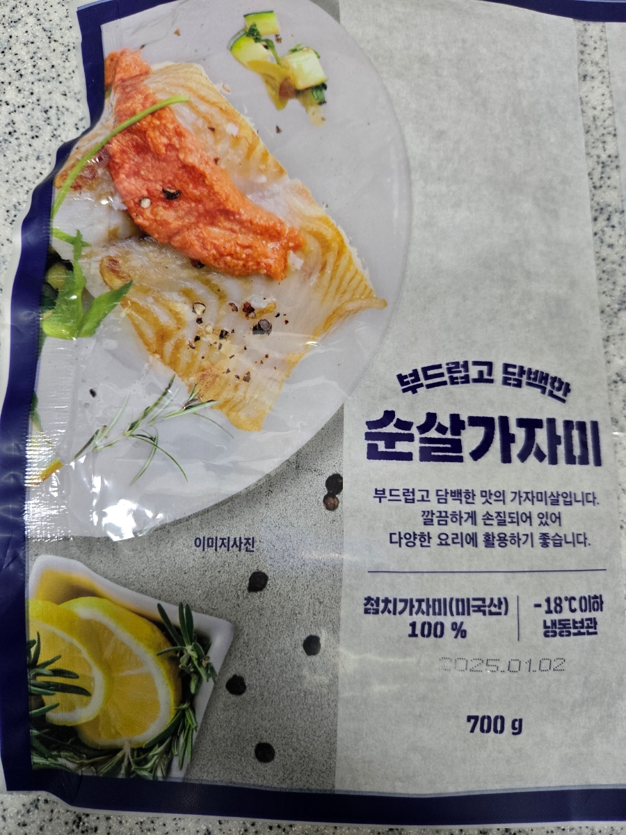 (주)다미원 이미지