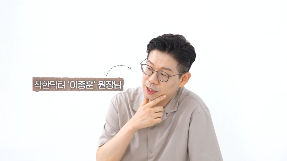 강남헤라성형외과의원 이미지