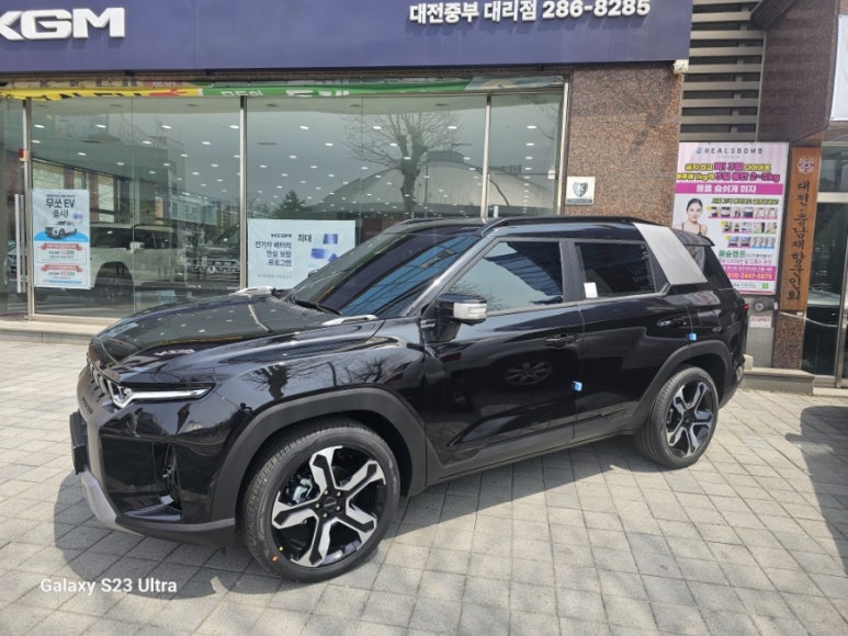 중부대리점 이미지