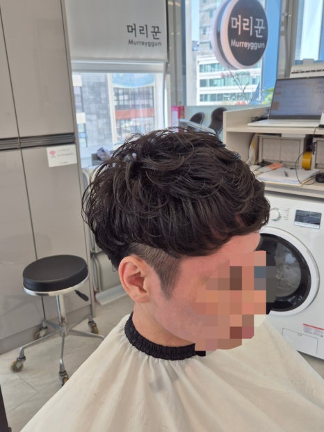 머리꾼미용실 이미지