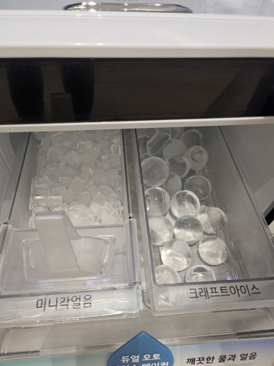 강릉베스트샵 이미지