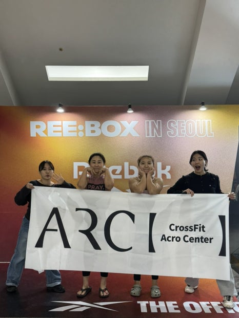 박스서울 이미지
