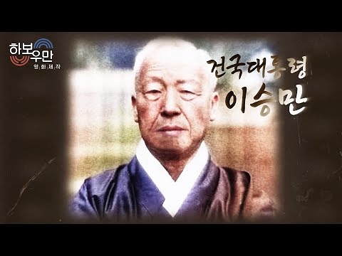주식회사 드림팩트엔터테인먼트 이미지