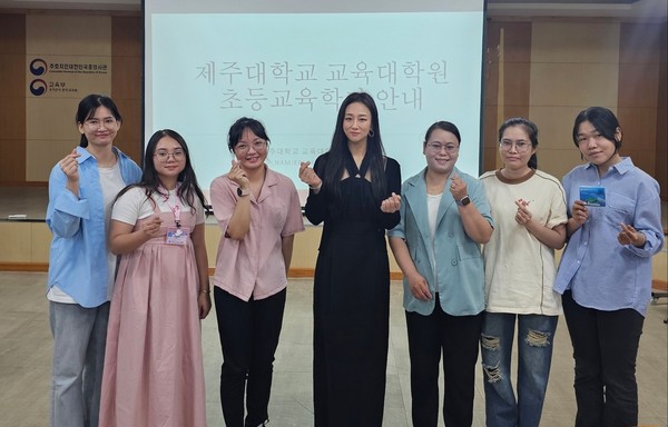 한국교육원 이미지