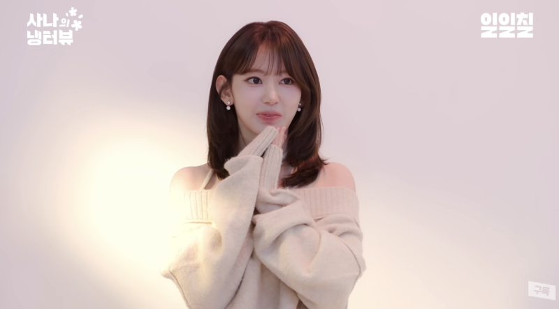 에이치스타일 이미지