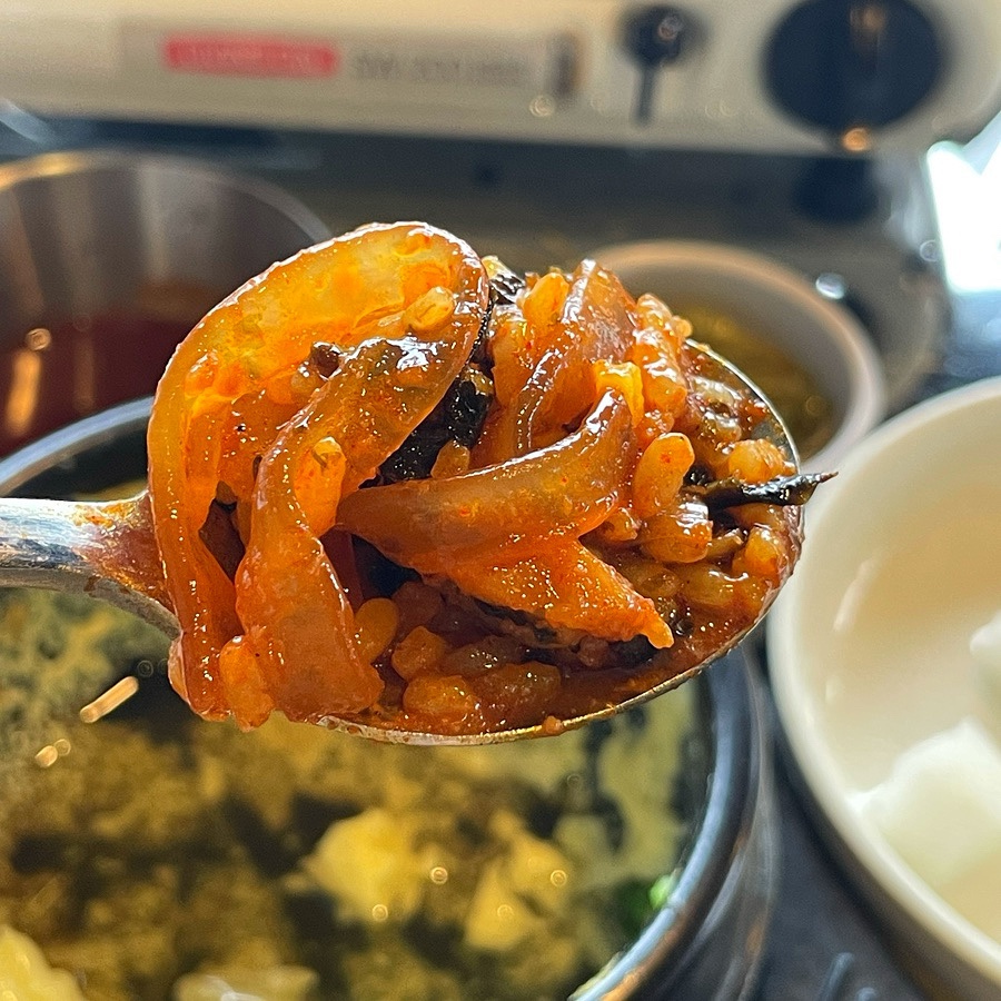 국민낙곱새 서대전점 이미지