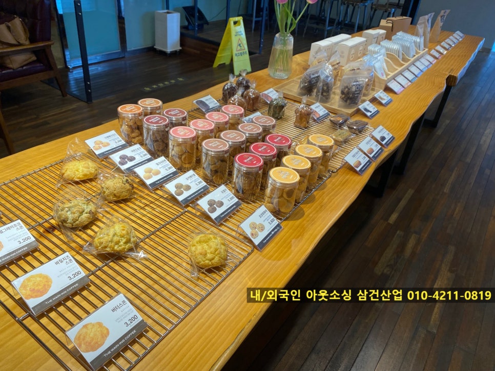 웨이닝 이미지
