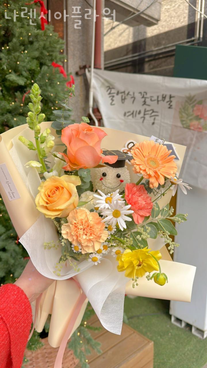 맘스플라워 이미지