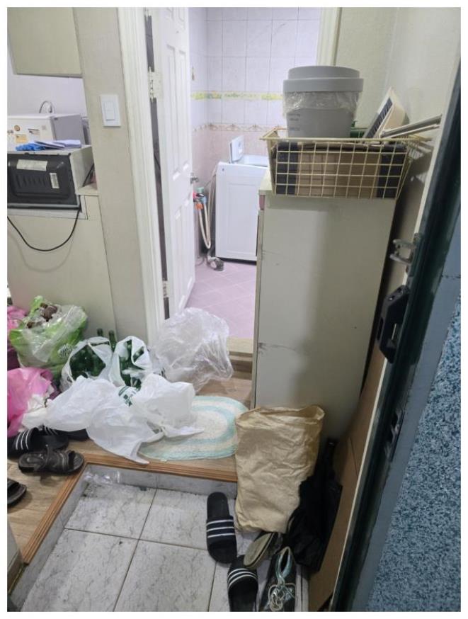 에프터클린 이미지