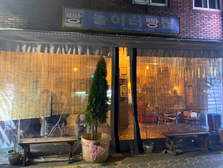 사, 여백, 찻잔 이미지