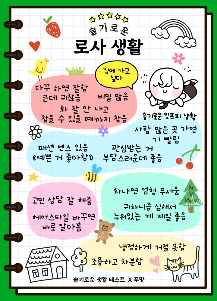 온리후라이드 이미지