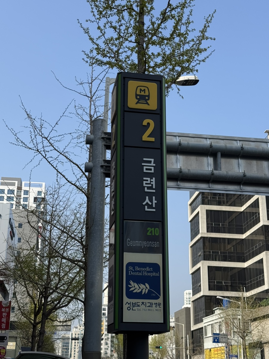 치타네일 이미지