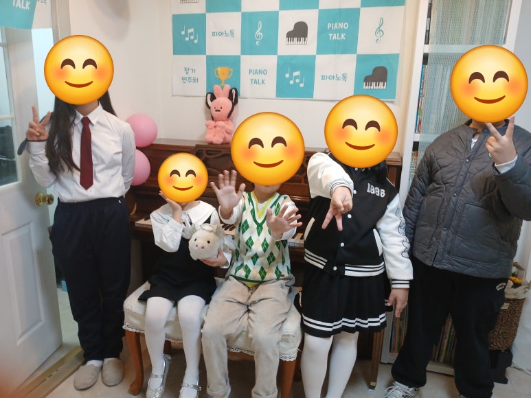 봄피아노교습소 이미지