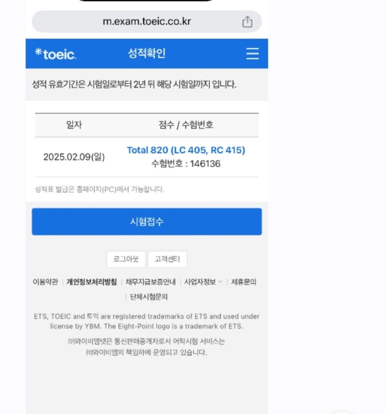 김천건축학원 이미지