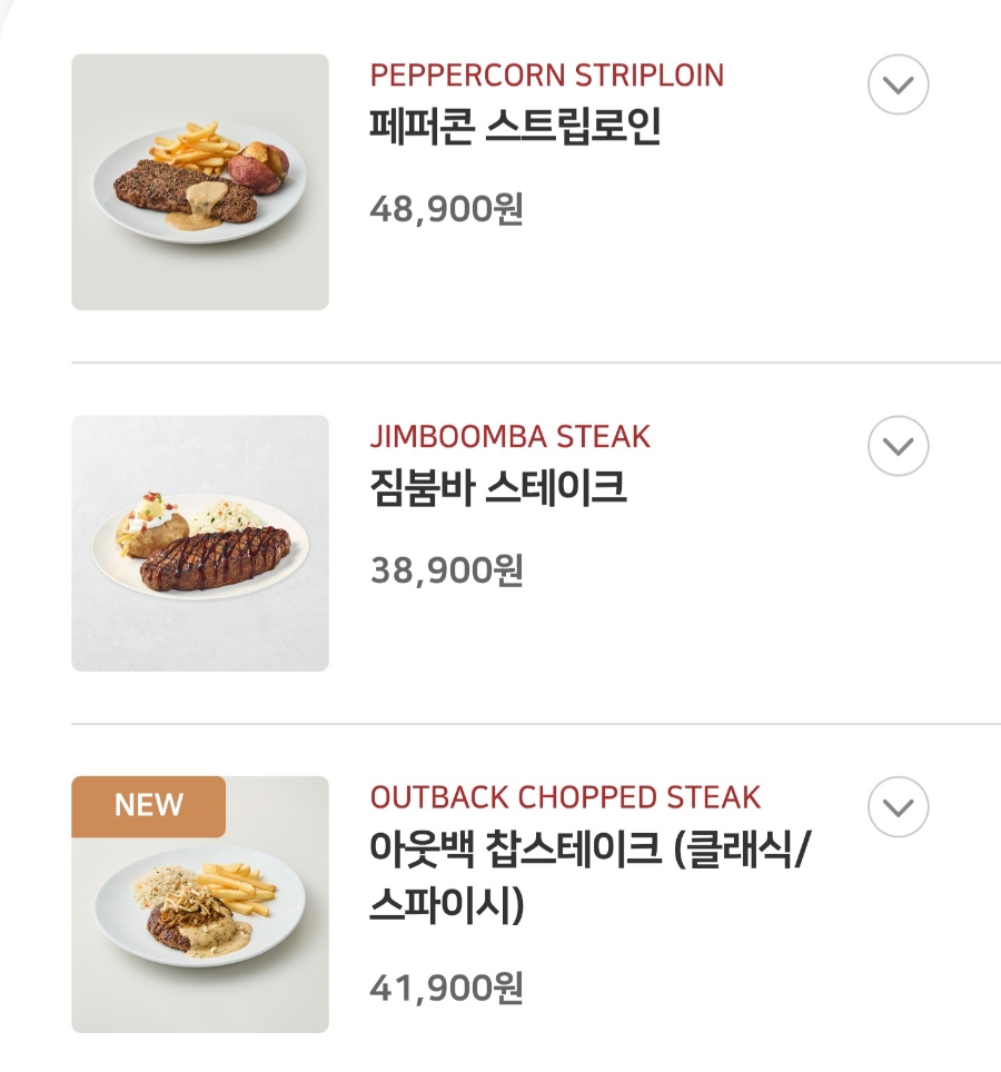 달달 이미지