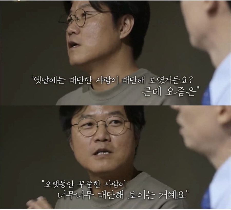 진짜루 이미지