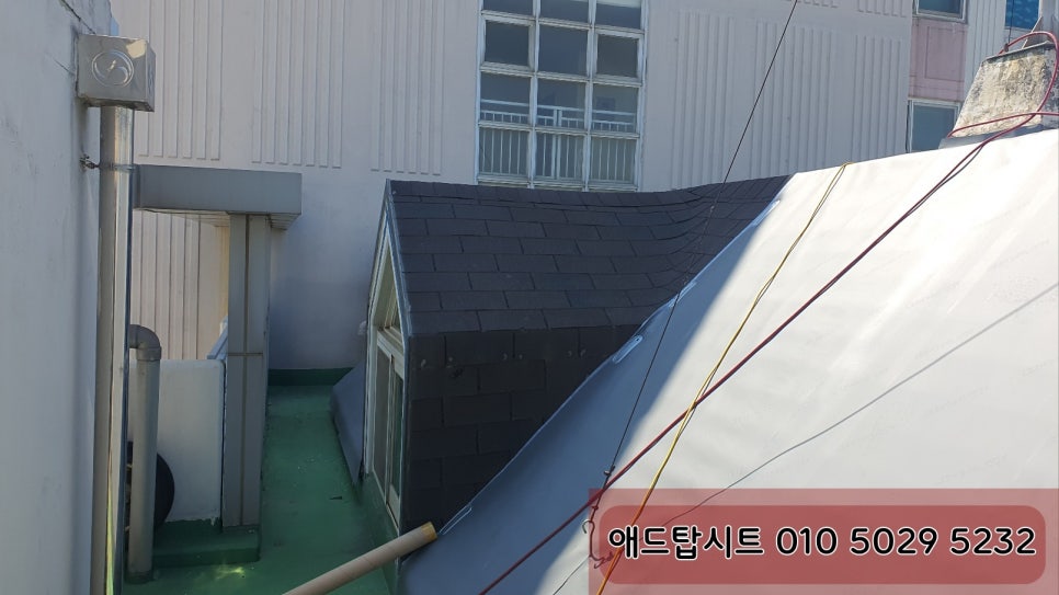 애드탑시스템 이미지