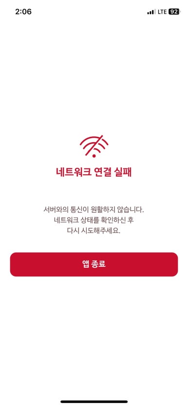 팀콜라보 이미지