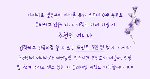 제이아텔 이미지