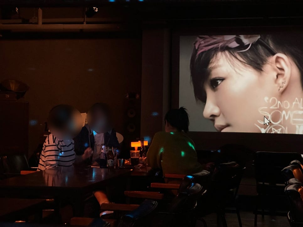 프라하(뮤직까페) 이미지