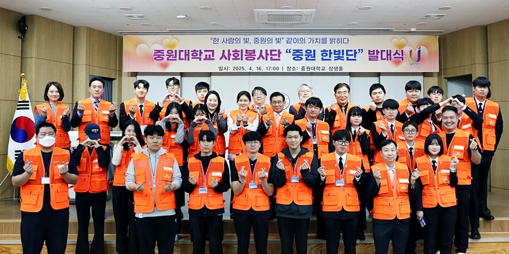 상생중원 이미지