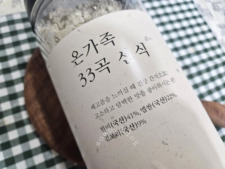 태평선식 이미지