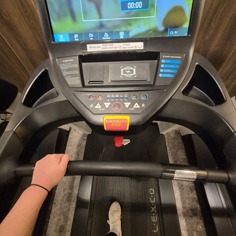 루해빗수서역점 이미지
