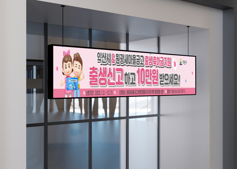 디자인돋음 이미지