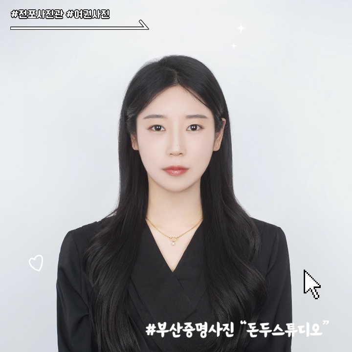 돈두스튜디오 이미지