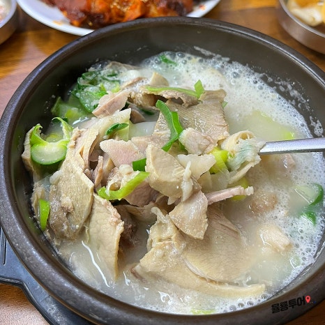 김가네국물족발 이미지
