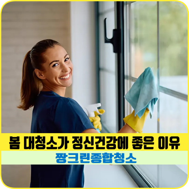 순크린 이미지